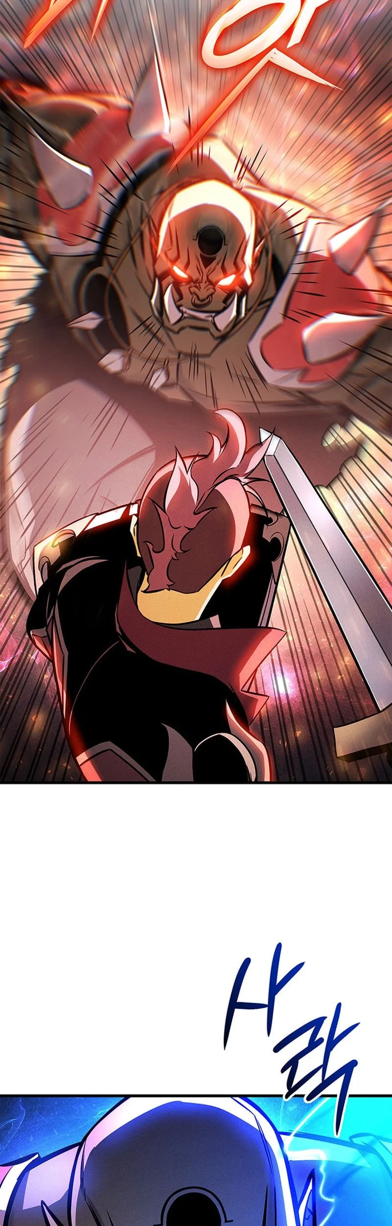 Ranker’s Return (Remake) Chapter 249 - halaman 15