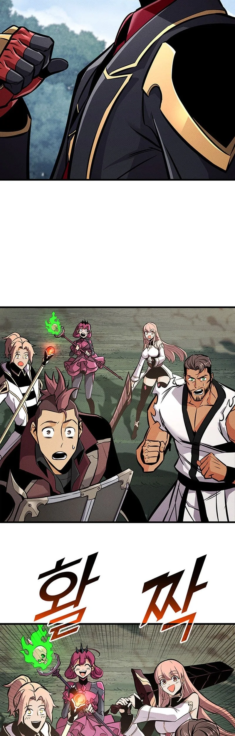 Ranker’s Return (Remake) Chapter 249 - halaman 24