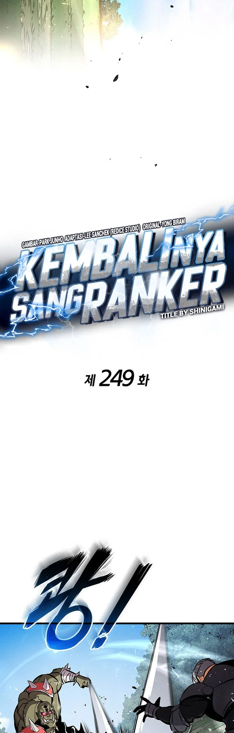 Ranker’s Return (Remake) Chapter 249 - halaman 27