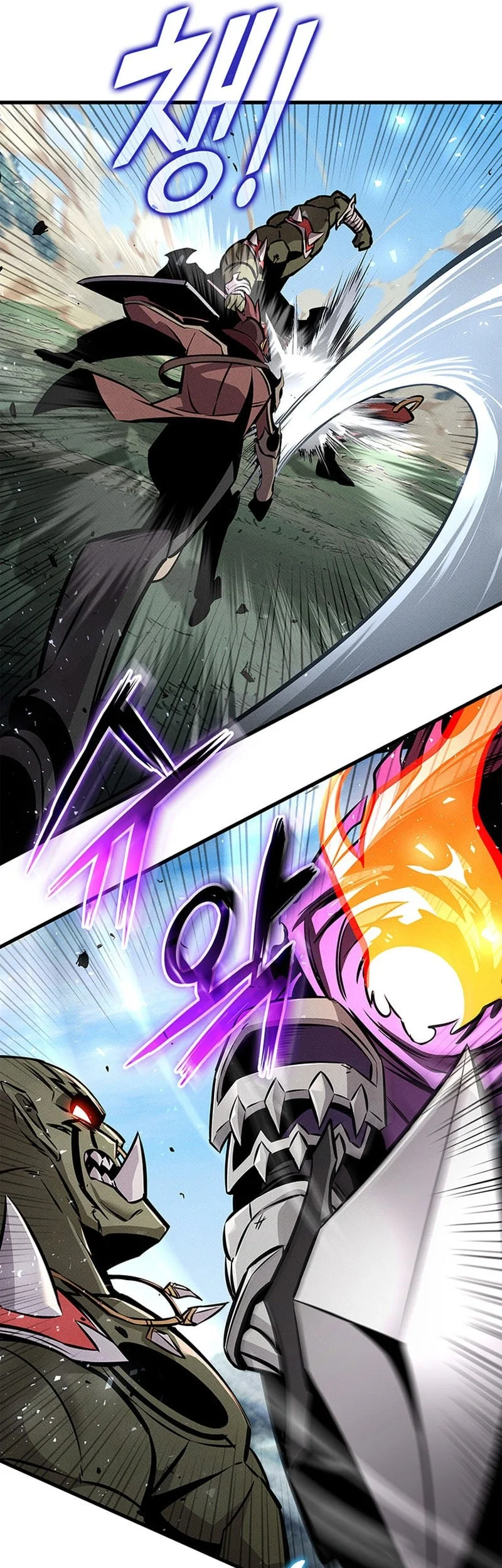 Ranker’s Return (Remake) Chapter 249 - halaman 33