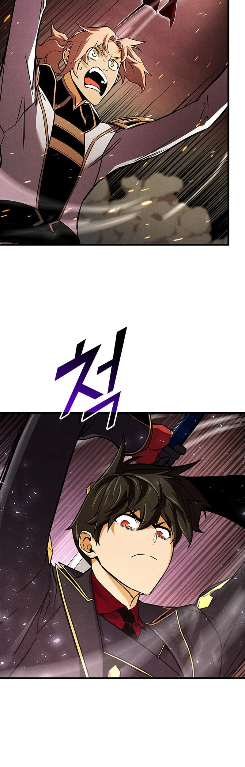 Ranker’s Return (Remake) Chapter 249 - halaman 38