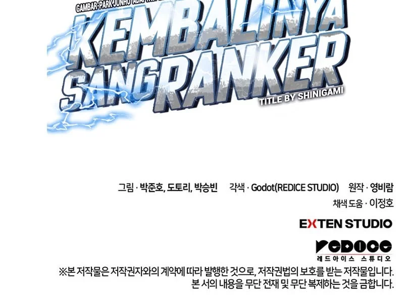 Ranker’s Return (Remake) Chapter 249 - halaman 68