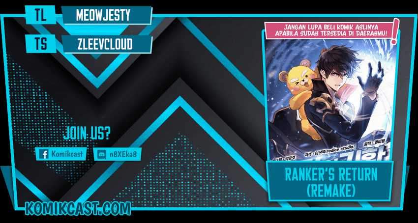 Ranker’s Return (Remake) Chapter 25 - halaman 1