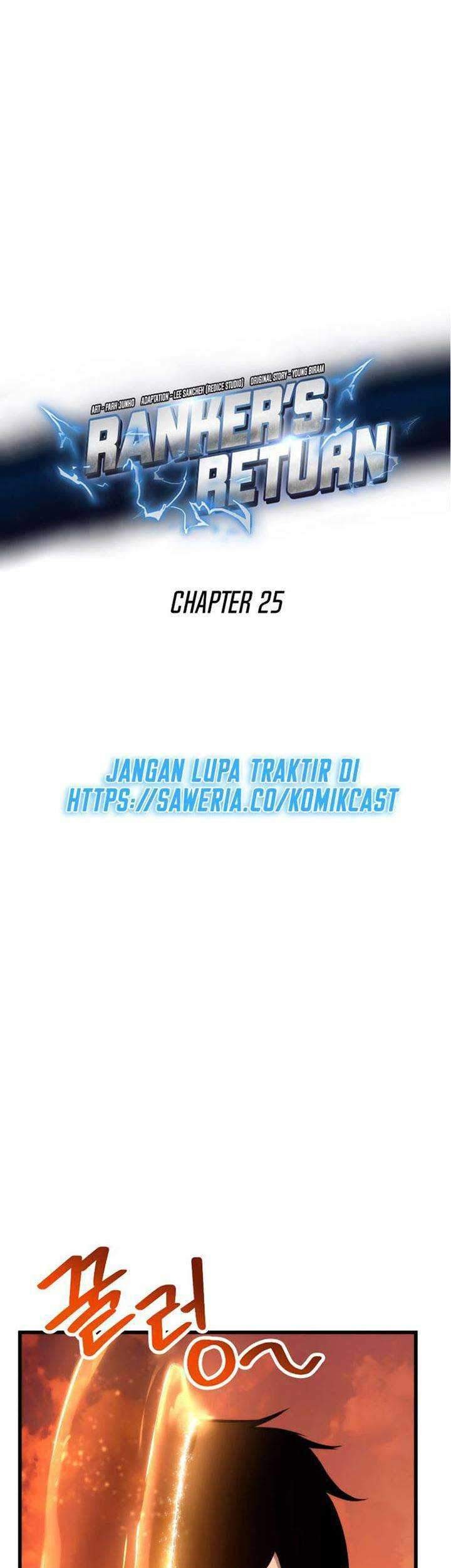 Ranker’s Return (Remake) Chapter 25 - halaman 12