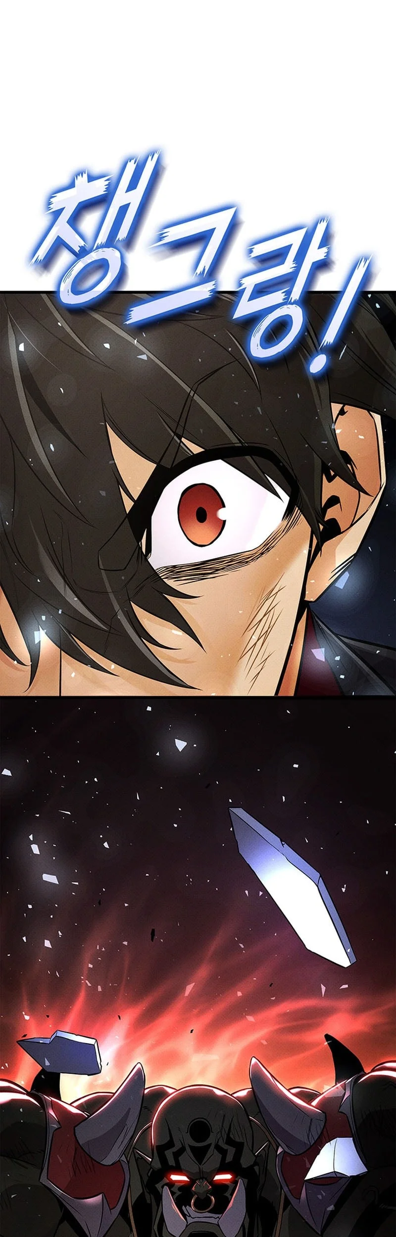 Ranker’s Return (Remake) Chapter 250 - halaman 49