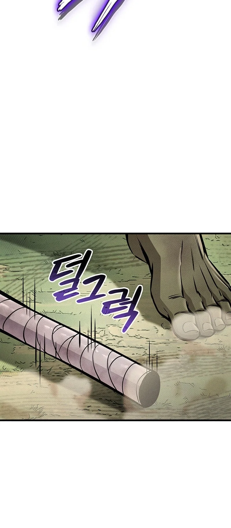 Ranker’s Return (Remake) Chapter 250 - halaman 5