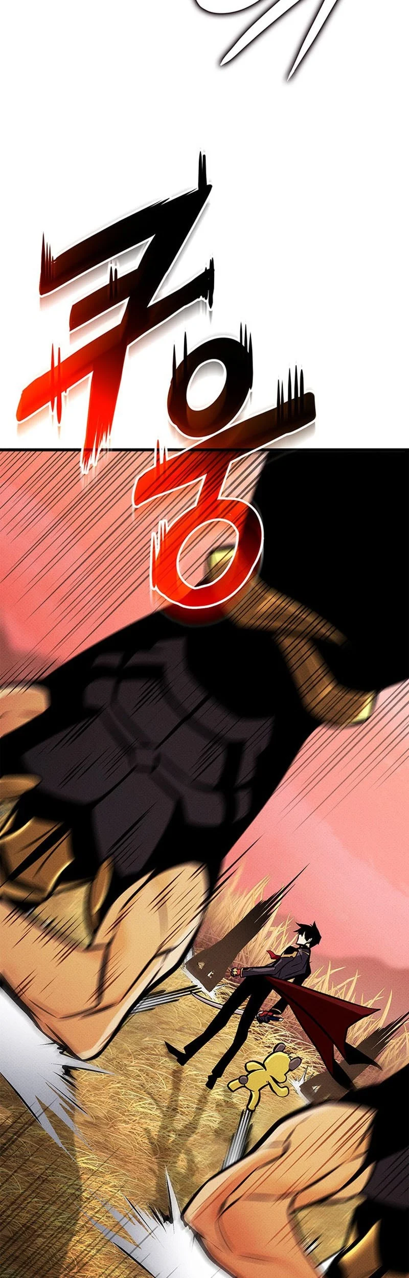 Ranker’s Return (Remake) Chapter 252 - halaman 15