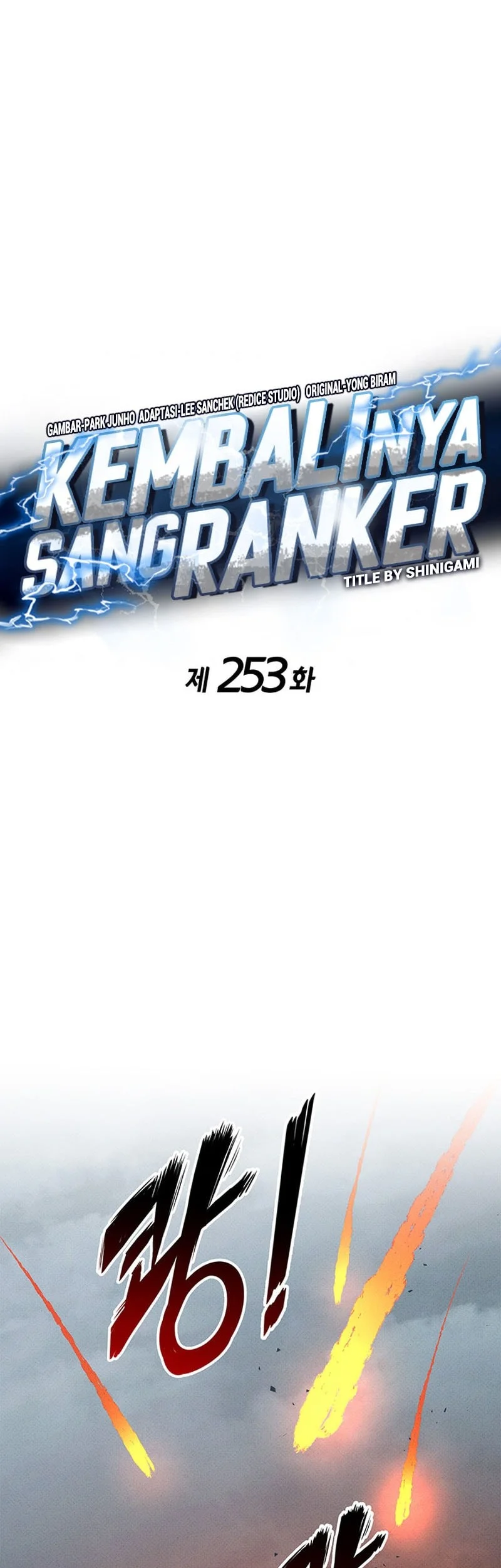 Ranker’s Return (Remake) Chapter 253 - halaman 19