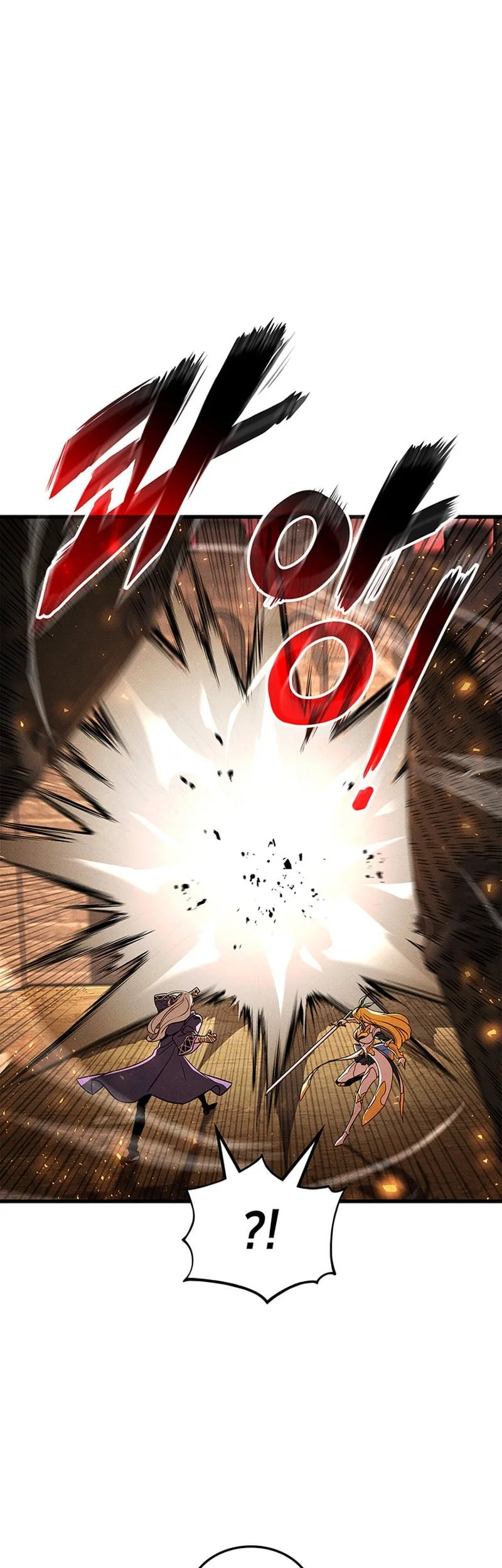 Ranker’s Return (Remake) Chapter 253 - halaman 34