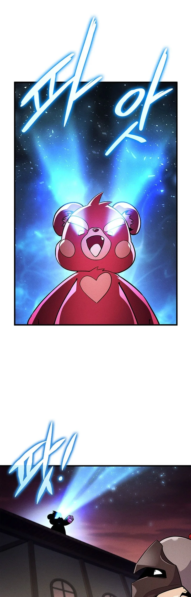 Ranker’s Return (Remake) Chapter 253 - halaman 51