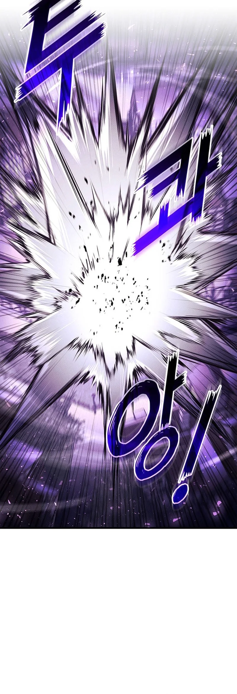 Ranker’s Return (Remake) Chapter 254 - halaman 50