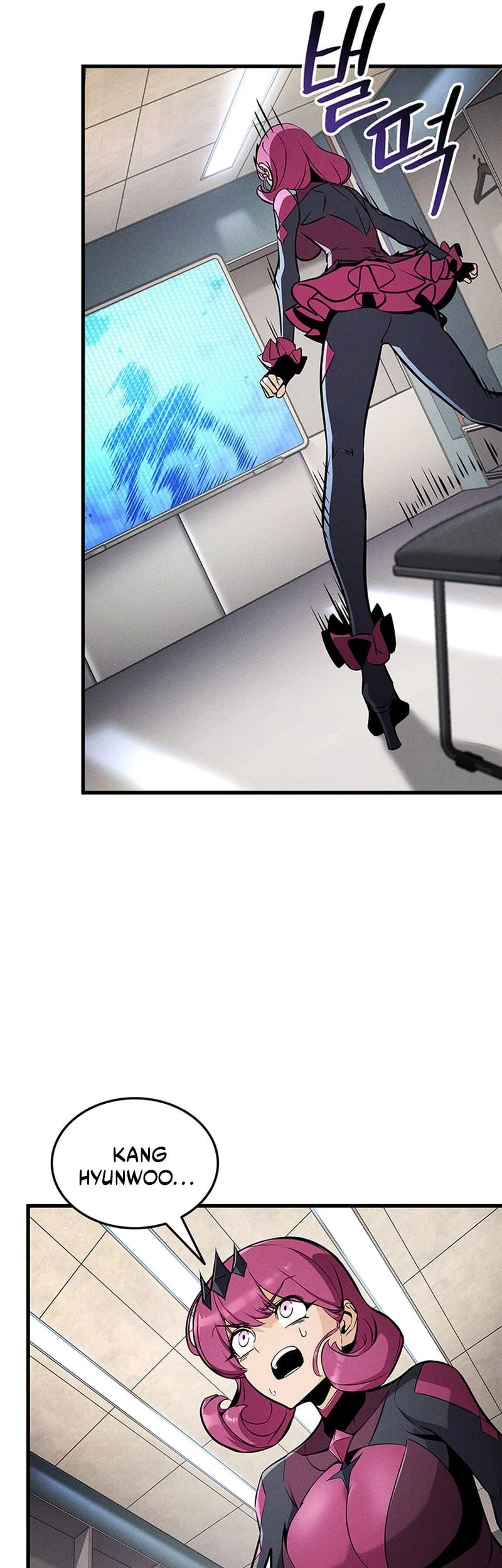 Ranker’s Return (Remake) Chapter 254 - halaman 59
