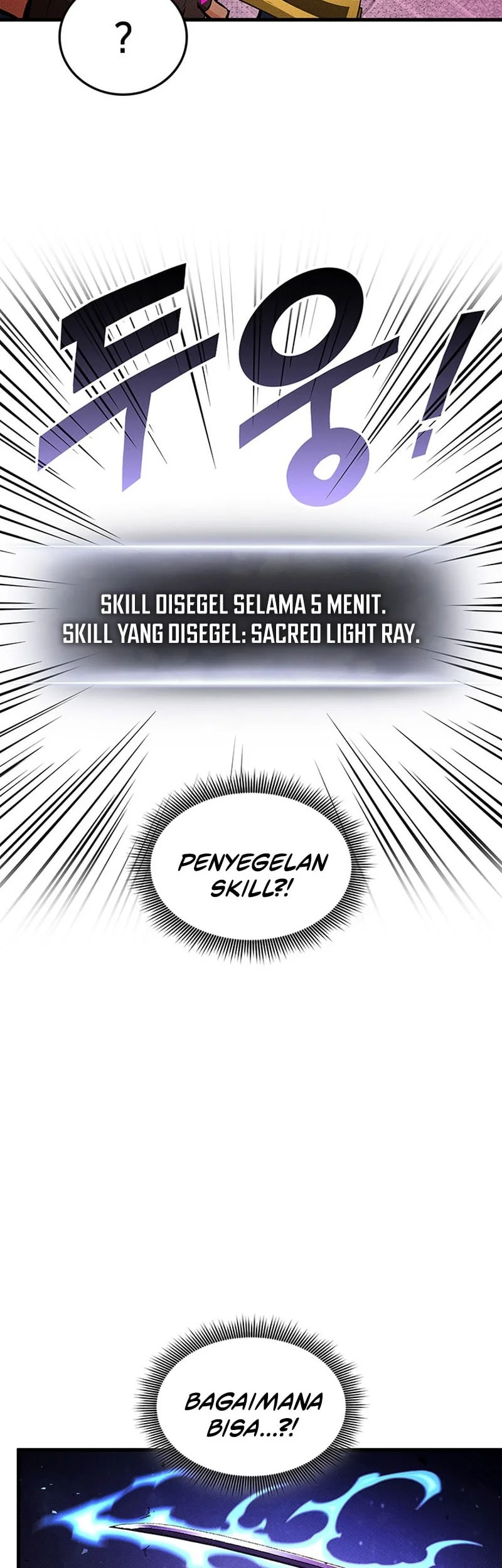 Ranker’s Return (Remake) Chapter 255 - halaman 20