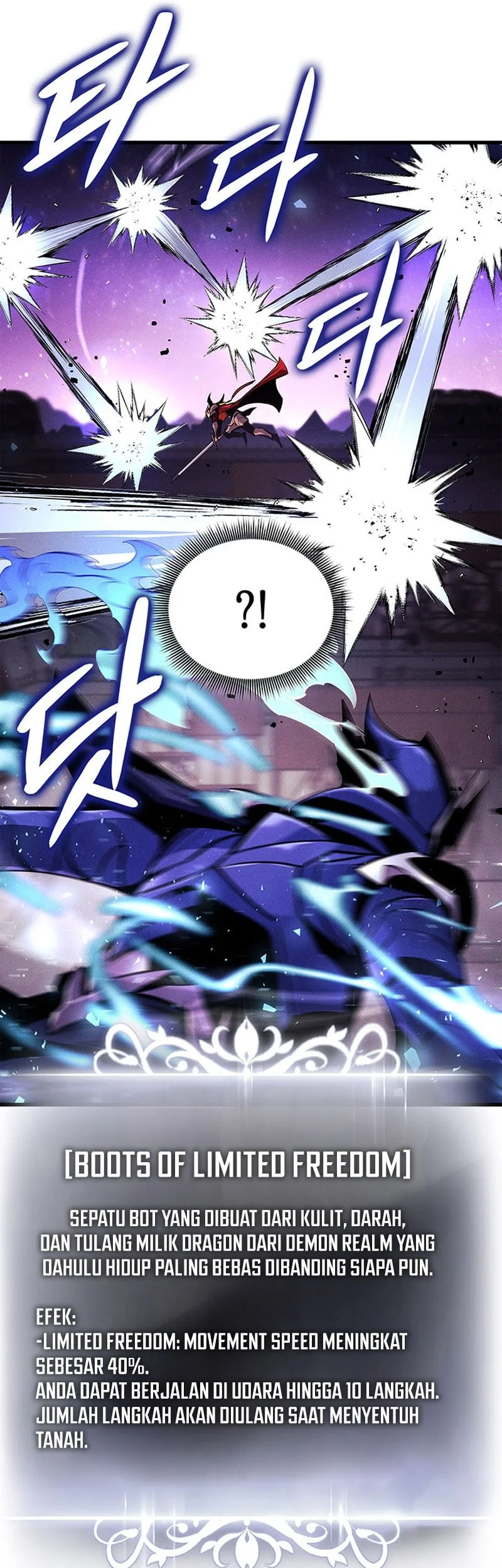Ranker’s Return (Remake) Chapter 255 - halaman 27
