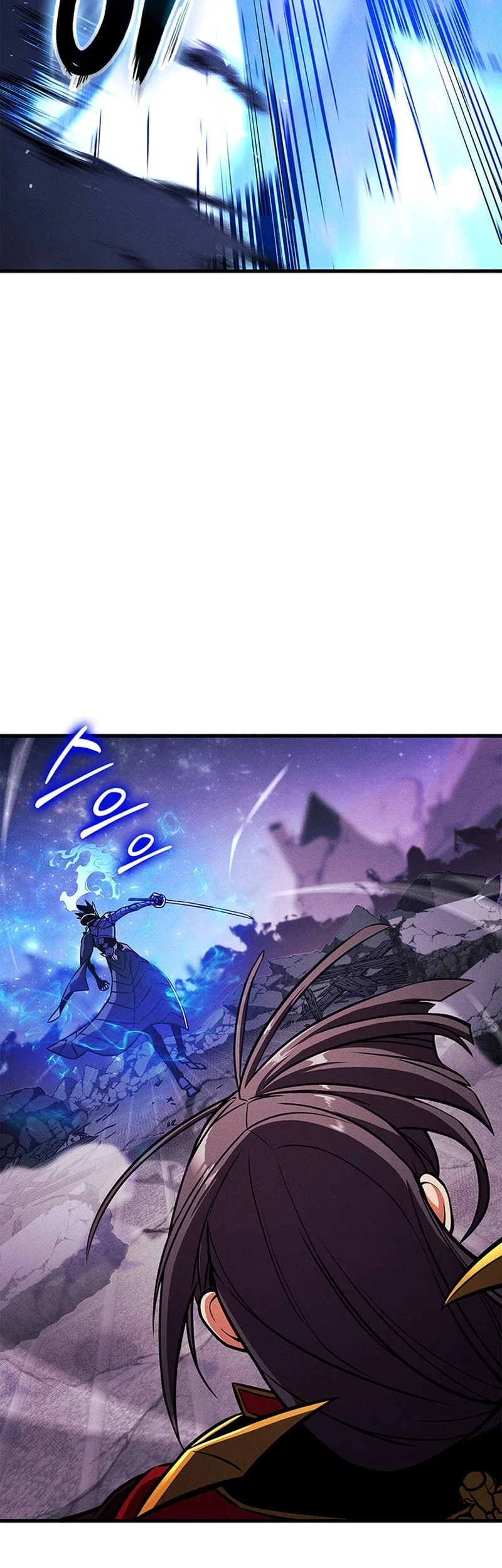 Ranker’s Return (Remake) Chapter 255 - halaman 38