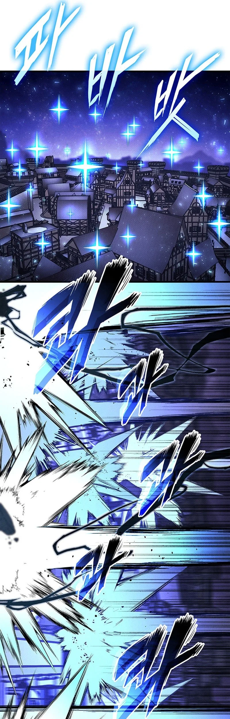 Ranker’s Return (Remake) Chapter 255 - halaman 58