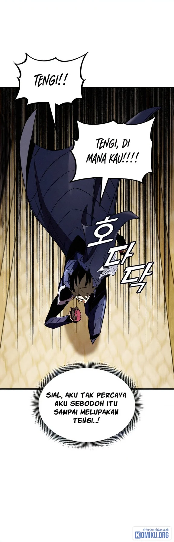Ranker’s Return (Remake) Chapter 258 - halaman 1