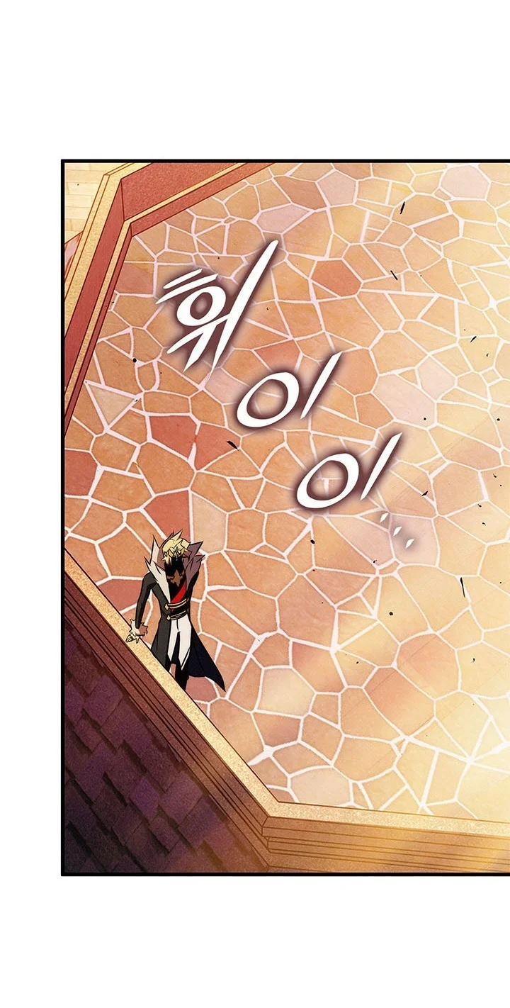 Ranker’s Return (Remake) Chapter 258 - halaman 31