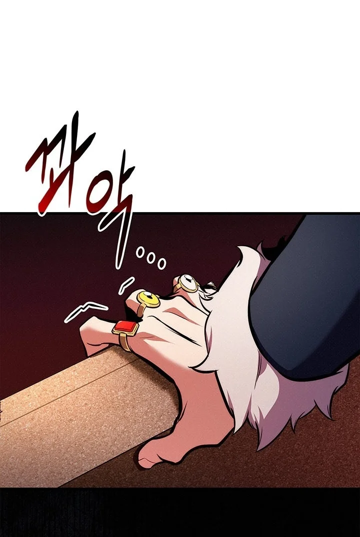 Ranker’s Return (Remake) Chapter 258 - halaman 34