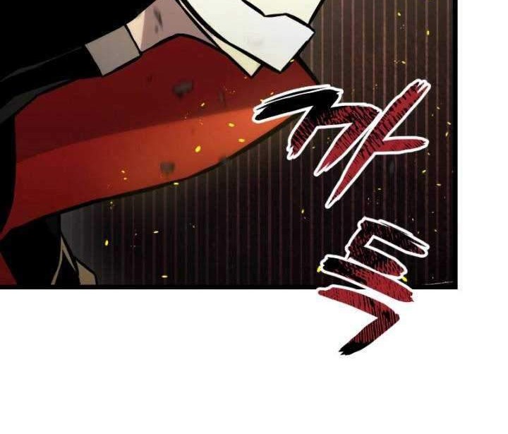 Ranker’s Return (Remake) Chapter 26 - halaman 15
