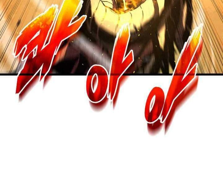 Ranker’s Return (Remake) Chapter 26 - halaman 17