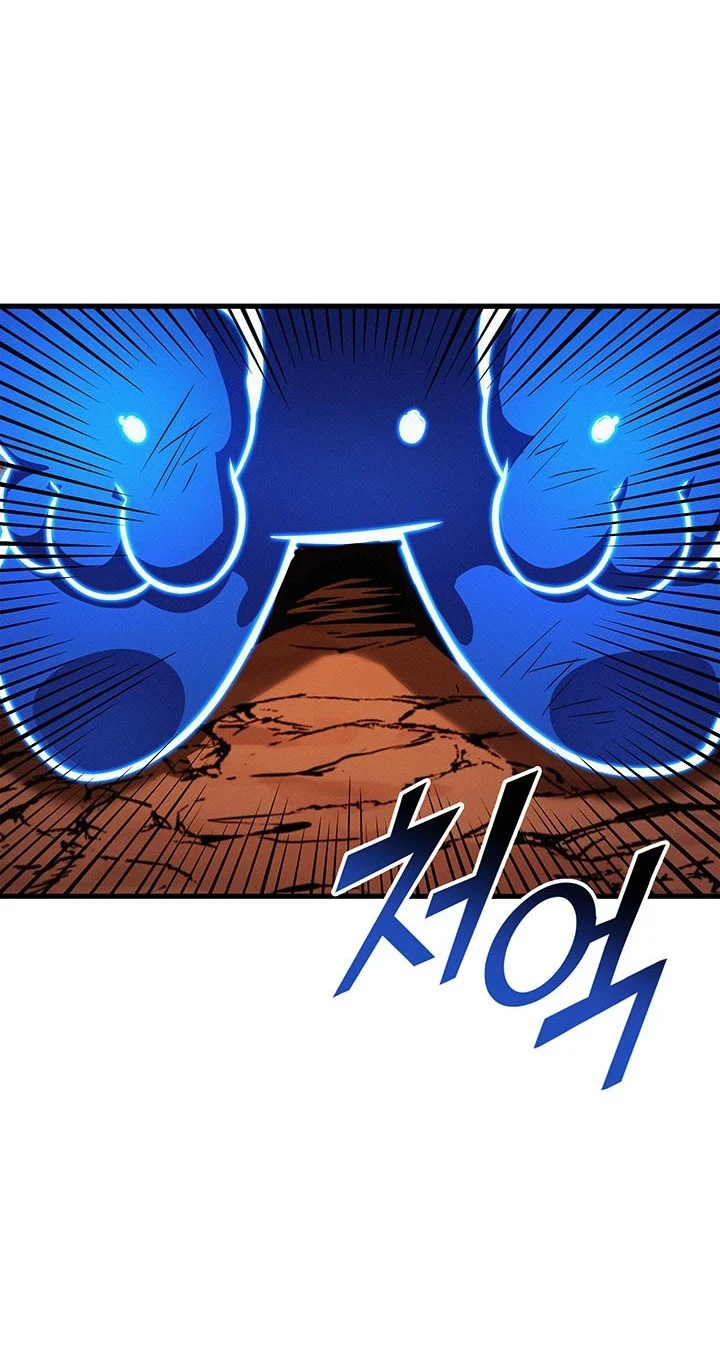 Ranker’s Return (Remake) Chapter 262 - halaman 15