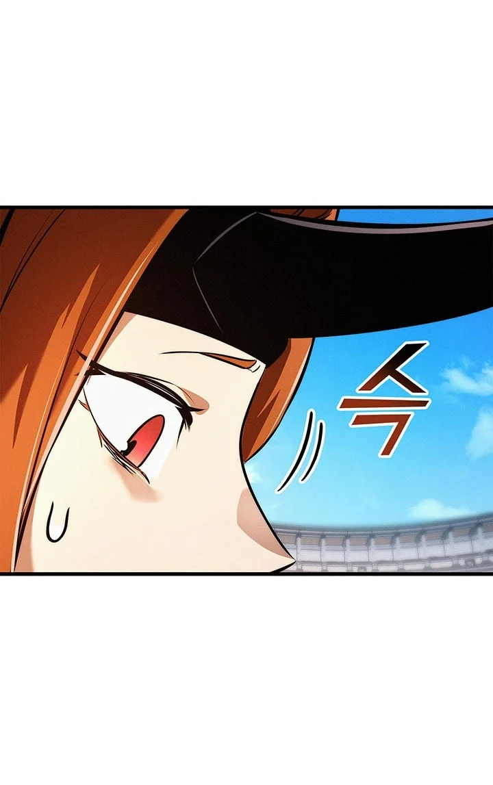Ranker’s Return (Remake) Chapter 263 - halaman 26