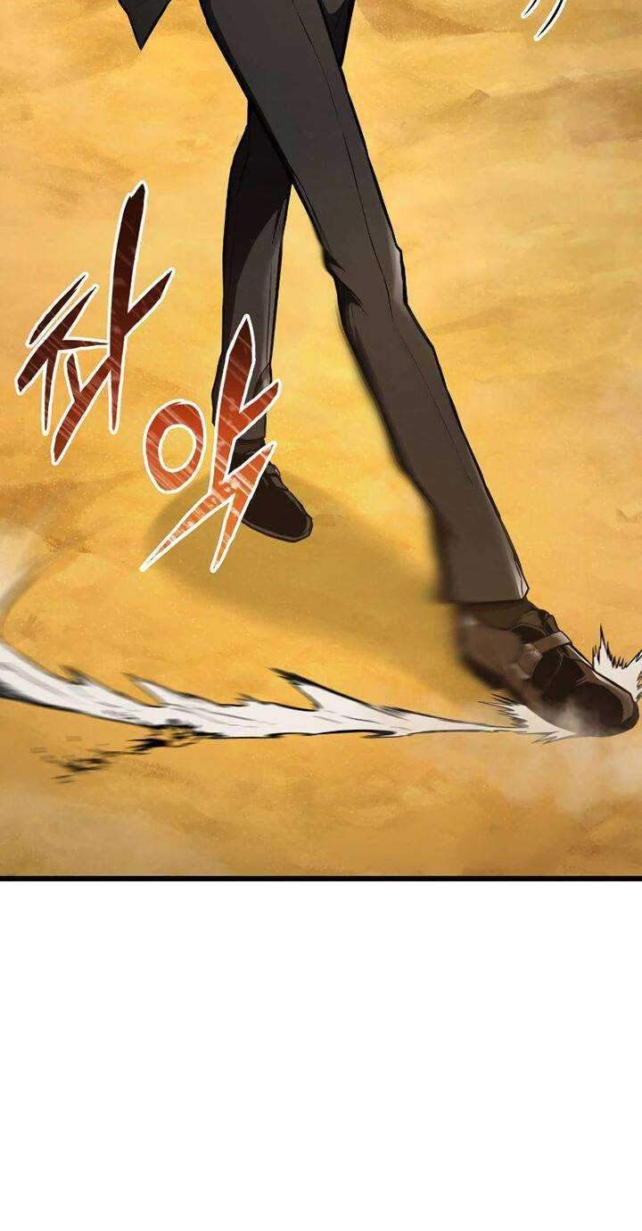 Ranker’s Return (Remake) Chapter 27 - halaman 13