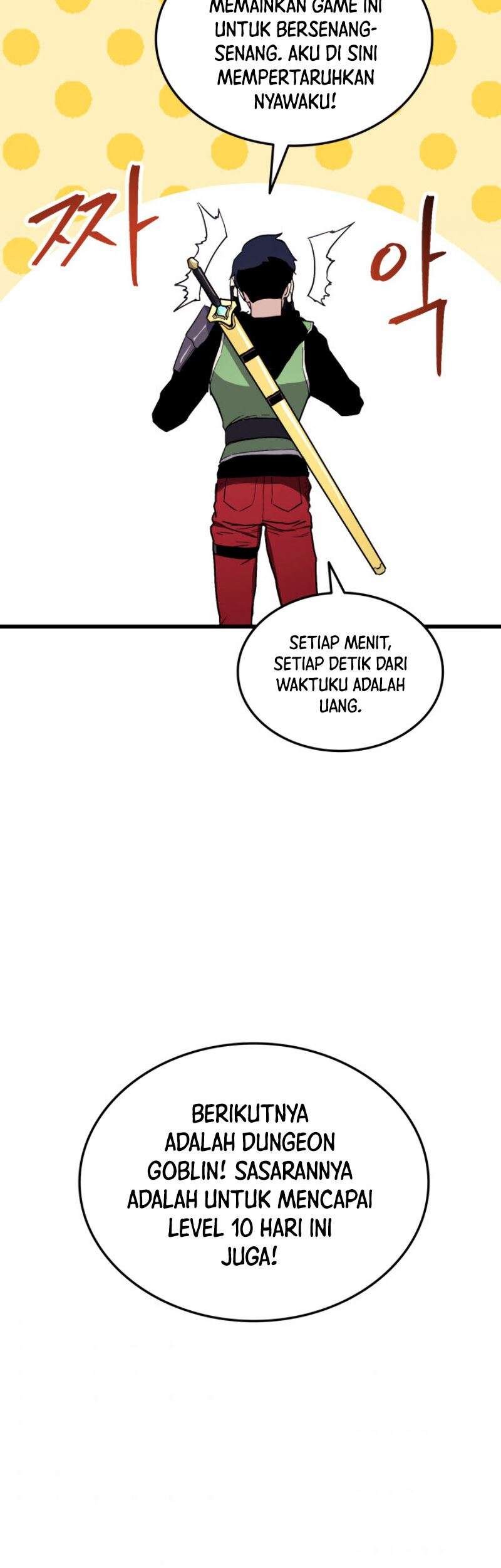 Ranker’s Return (Remake) Chapter 3 - halaman 63