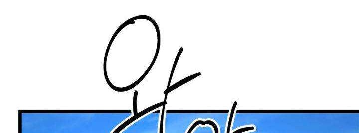 Ranker’s Return (Remake) Chapter 30 - halaman 25