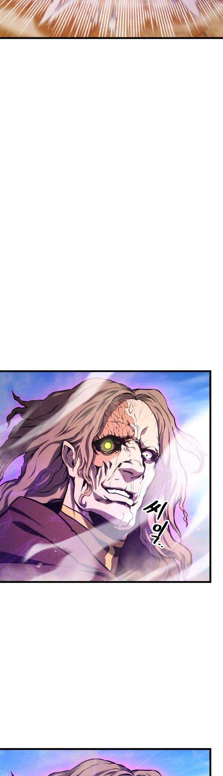 Ranker’s Return (Remake) Chapter 31 - halaman 24