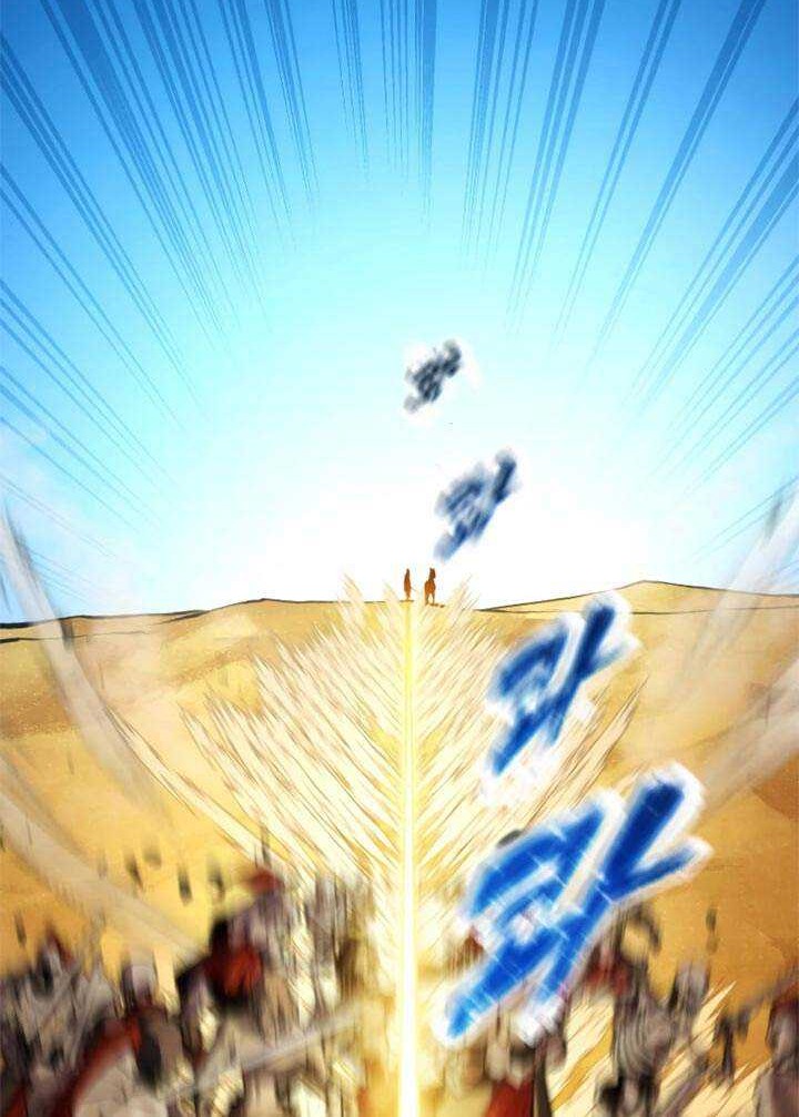 Ranker’s Return (Remake) Chapter 31 - halaman 61
