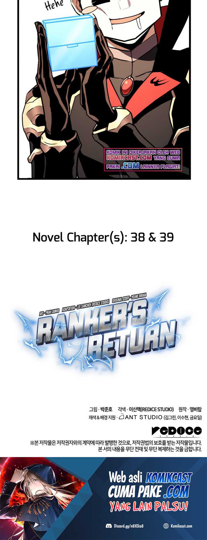 Ranker’s Return (Remake) Chapter 34 - halaman 87