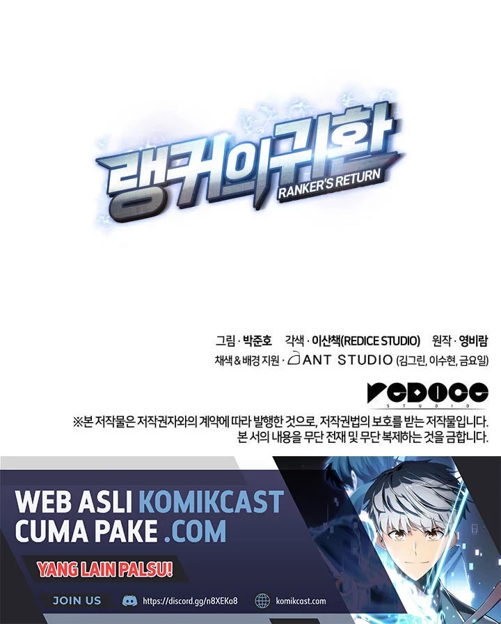 Ranker’s Return (Remake) Chapter 42 - halaman 69