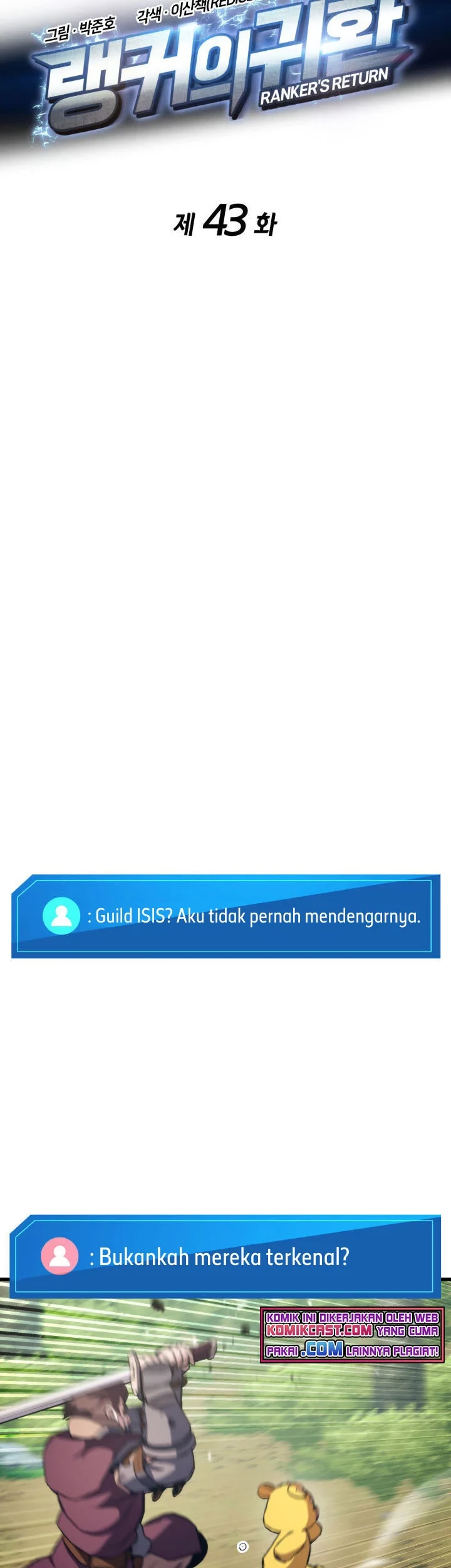 Ranker’s Return (Remake) Chapter 43 - halaman 10