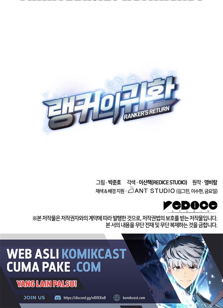 Ranker’s Return (Remake) Chapter 46 - halaman 81