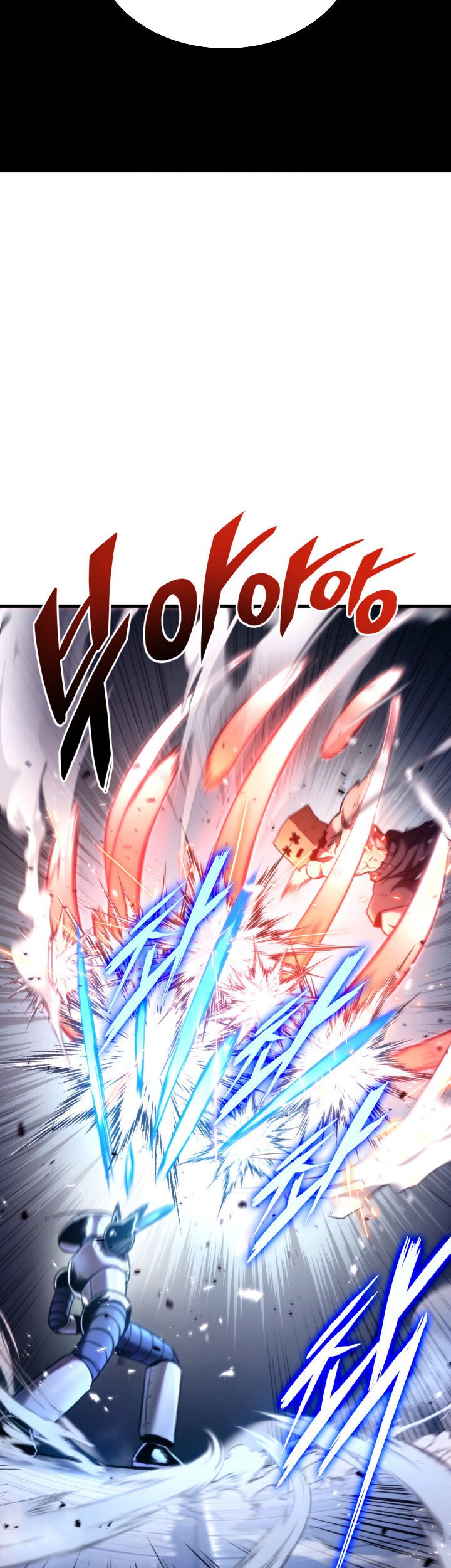 Ranker’s Return (Remake) Chapter 47 - halaman 50