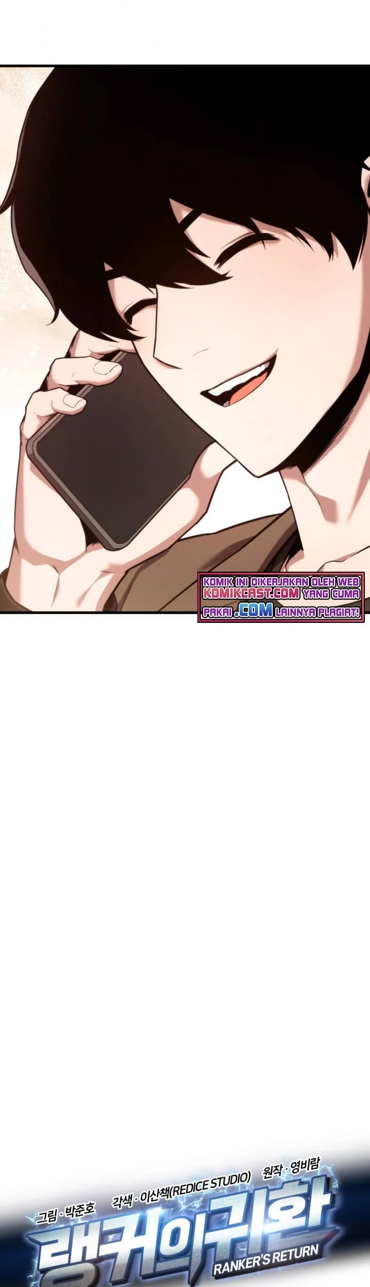 Ranker’s Return (Remake) Chapter 49 - halaman 20