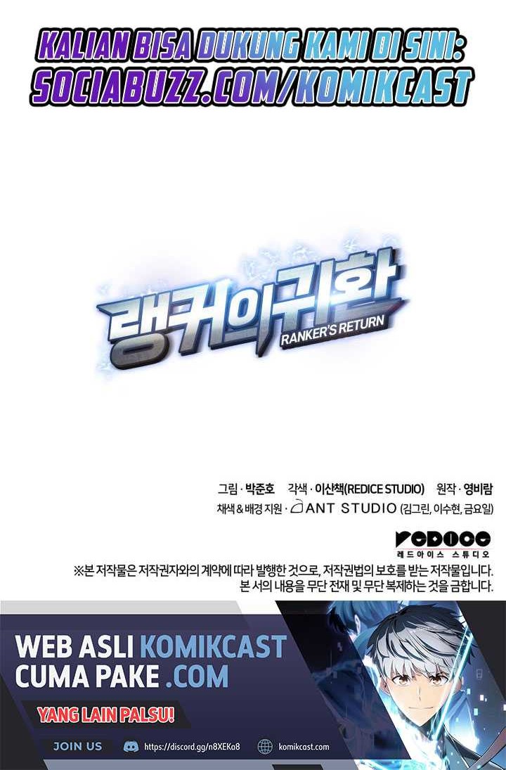 Ranker’s Return (Remake) Chapter 50 - halaman 79