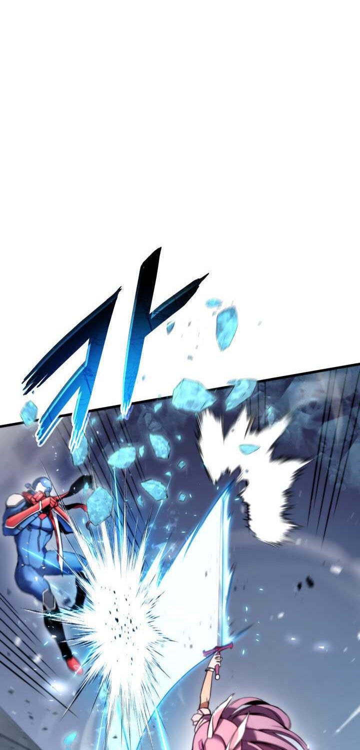 Ranker’s Return (Remake) Chapter 51 - halaman 25