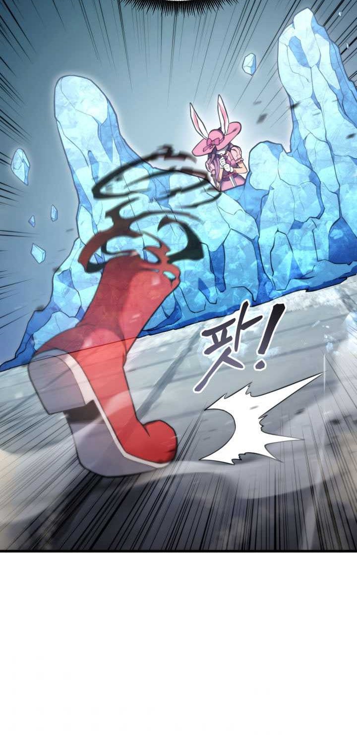 Ranker’s Return (Remake) Chapter 51 - halaman 33