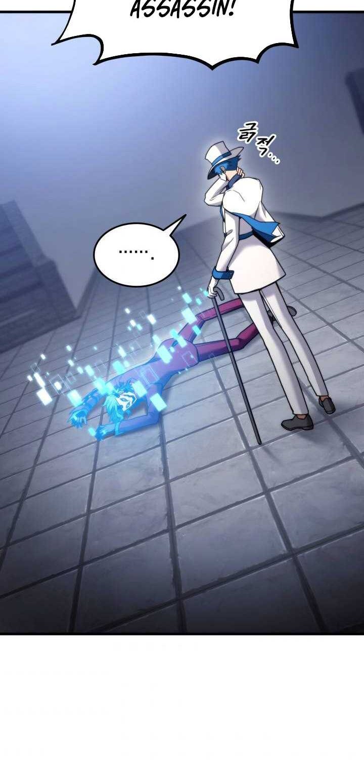 Ranker’s Return (Remake) Chapter 52 - halaman 59