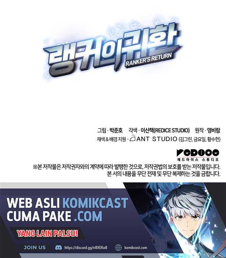 Ranker’s Return (Remake) Chapter 54 - halaman 81