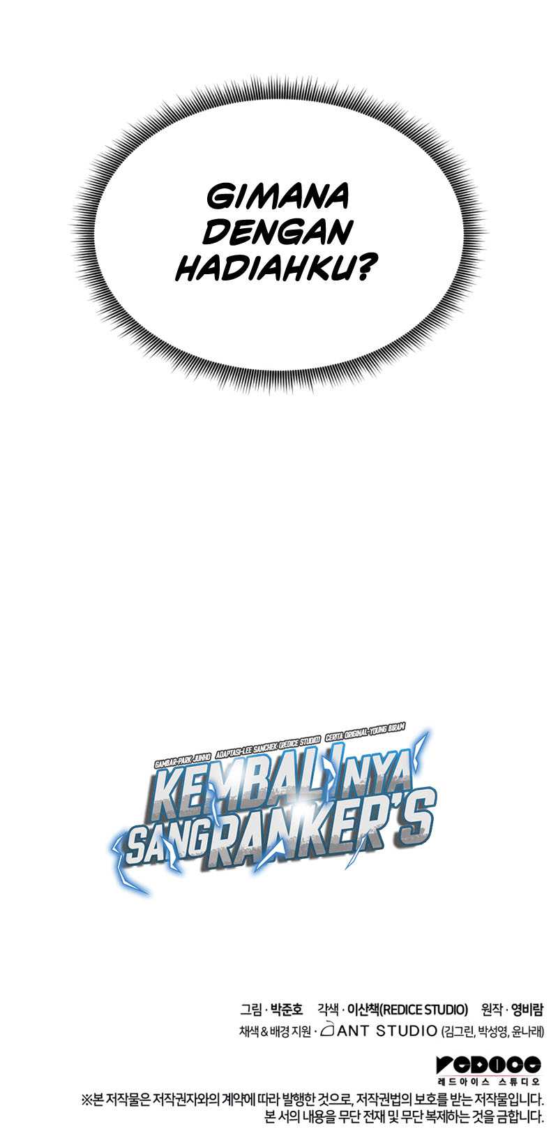 Ranker’s Return (Remake) Chapter 66 - halaman 72