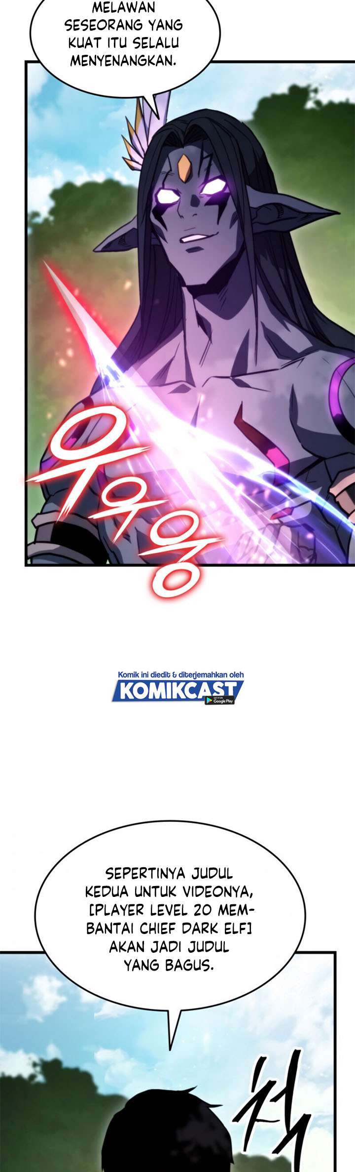 Ranker’s Return (Remake) Chapter 7 - halaman 52