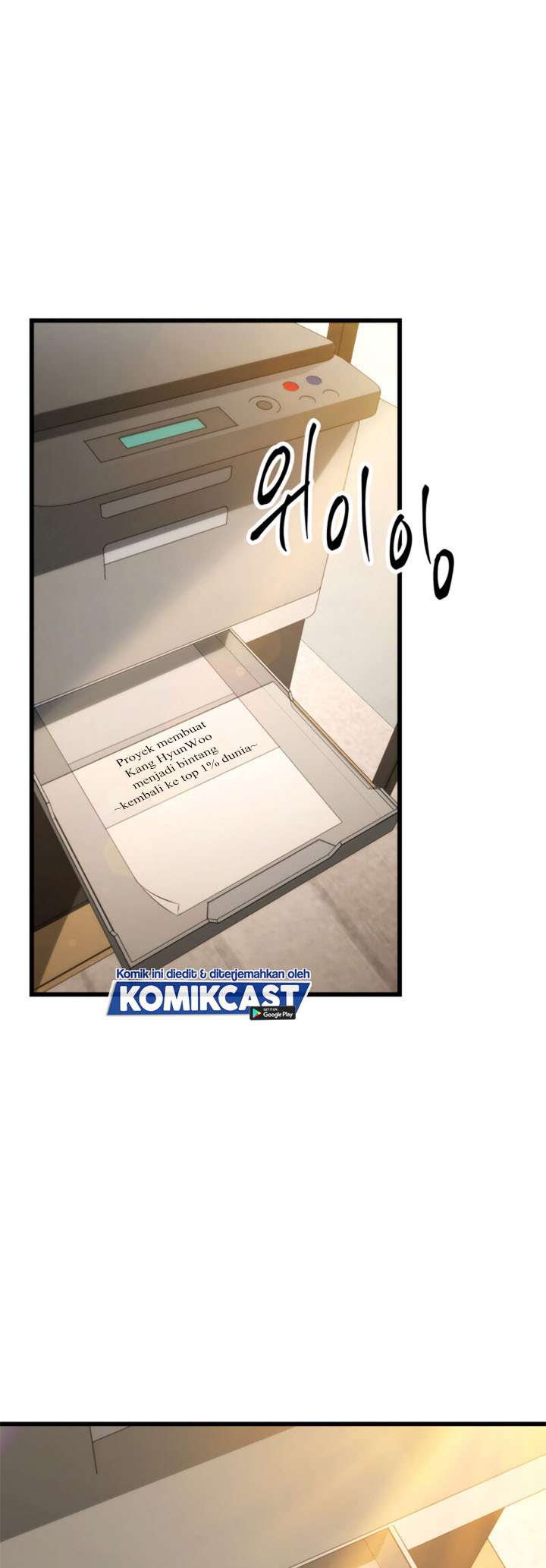 Ranker’s Return (Remake) Chapter 7 - halaman 61
