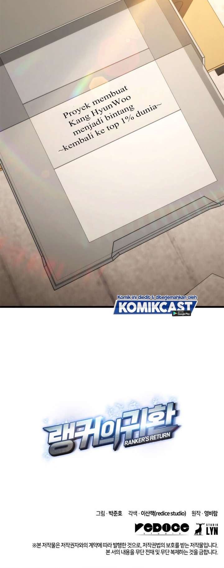 Ranker’s Return (Remake) Chapter 7 - halaman 62