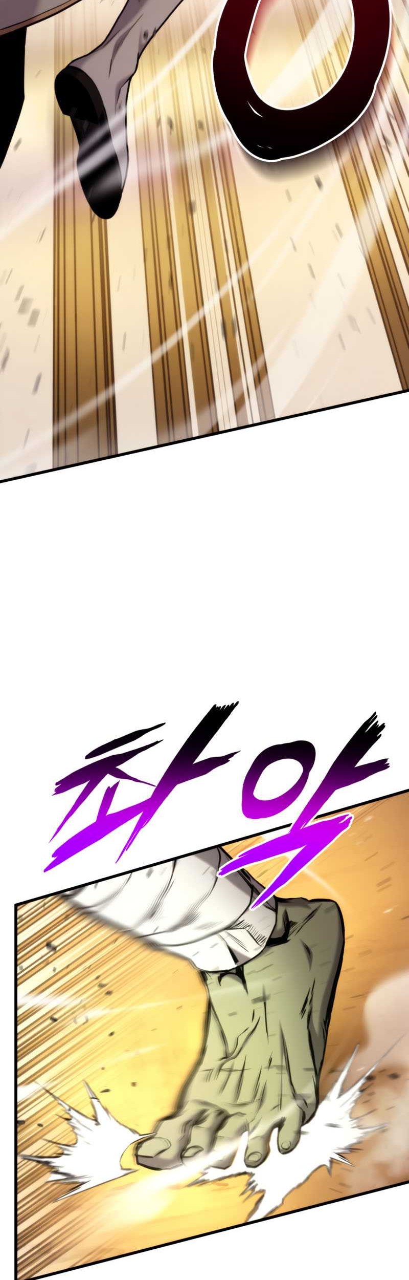 Ranker’s Return (Remake) Chapter 73 - halaman 8