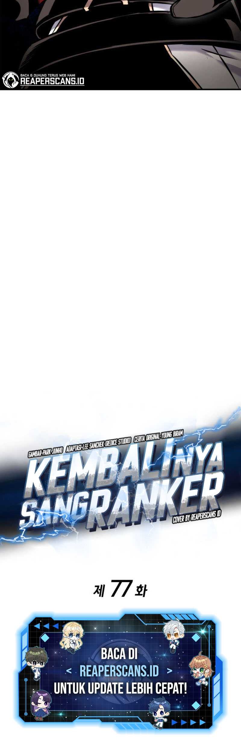 Ranker’s Return (Remake) Chapter 77 - halaman 12