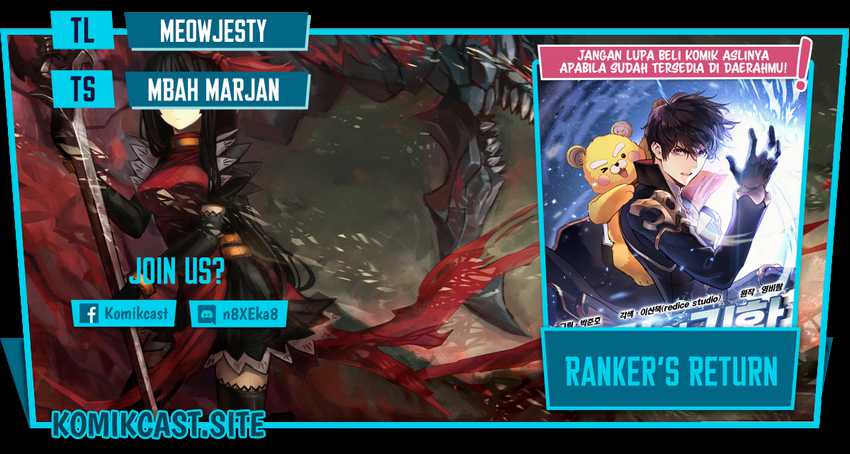 Ranker’s Return (Remake) Chapter 81 - halaman 1